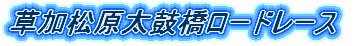 ۋ[h[X